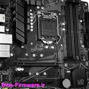 دانلود فایل آپدیت بایوس ، فریمور مادربرد گیگابایت Gigabyte B460M D3H rev.1.0 Bios firmware